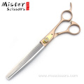 Pet Grooming Fishbone Teeth Thinning Scissors